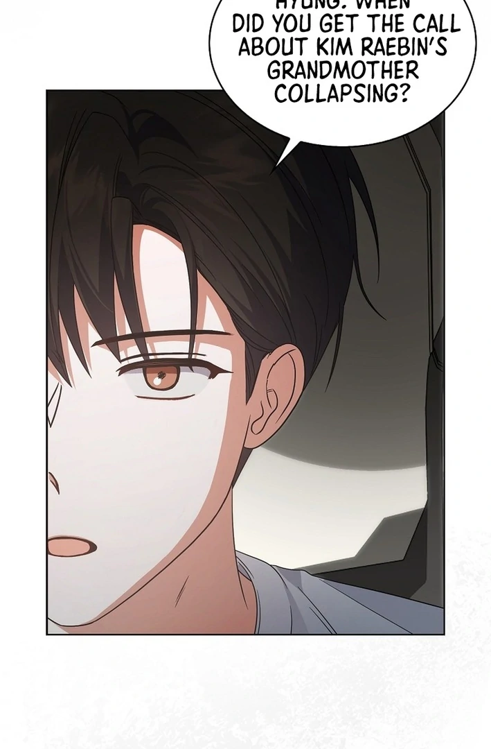 Read Debut or DieB EN Manga Online