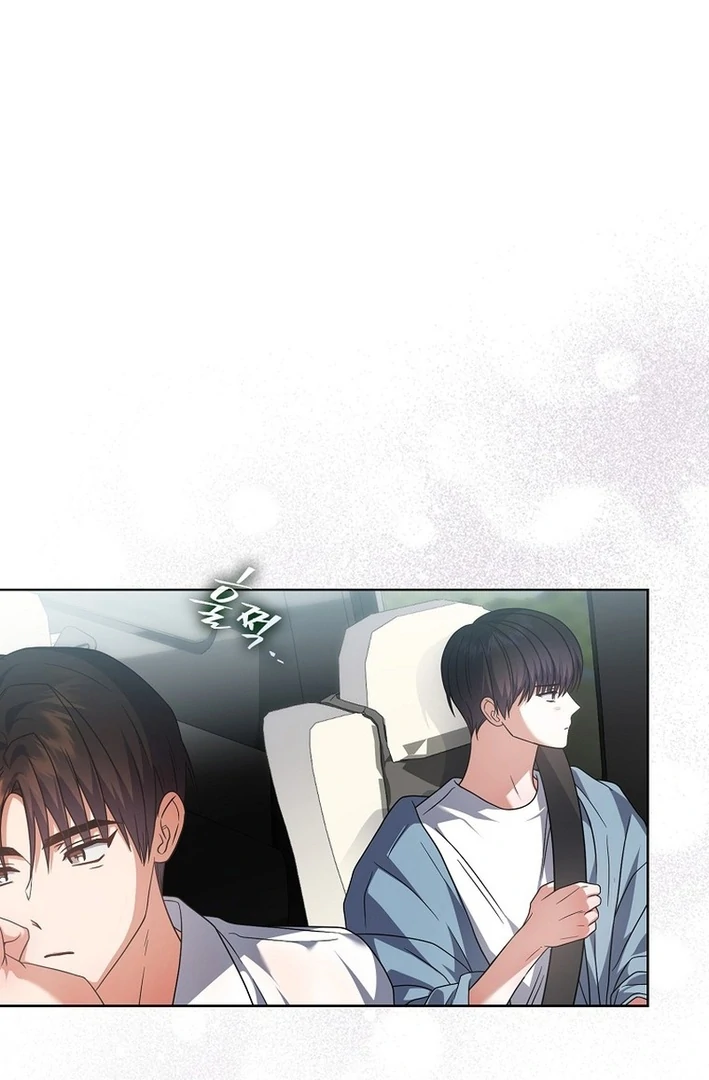 Read Debut or DieB EN Manga Online