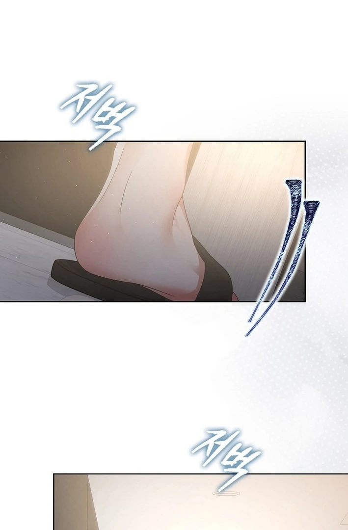 Read Debut or DieB EN Manga Online