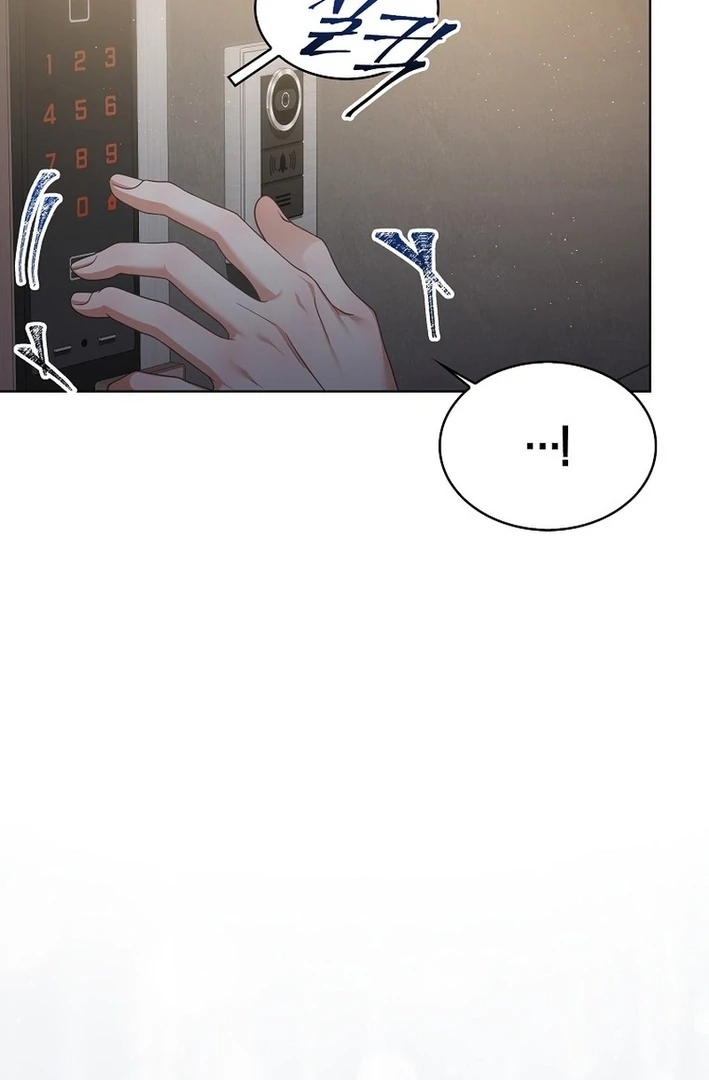 Read Debut or DieB EN Manga Online