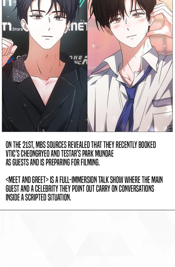 Read Debut or DieB EN Manga Online