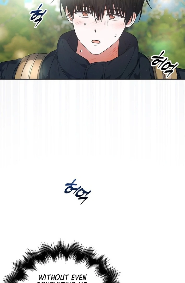Read Debut or DieB EN Manga Online