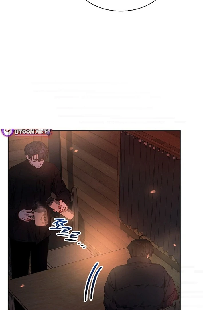 Read Debut or DieB EN Manga Online