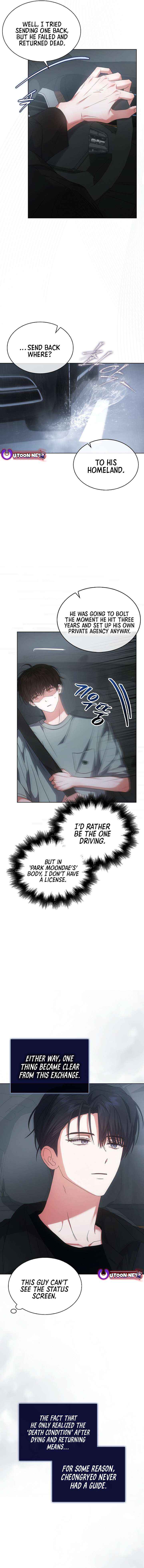 Read Debut or DieB EN Manga Online
