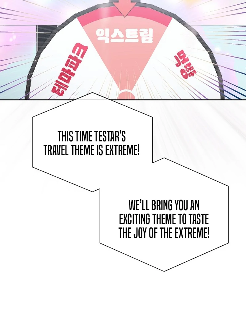 Read Debut or DieB EN Manga Online