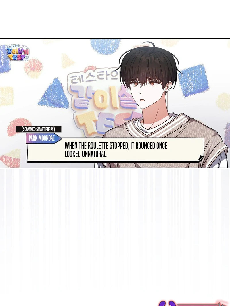 Read Debut or DieB EN Manga Online