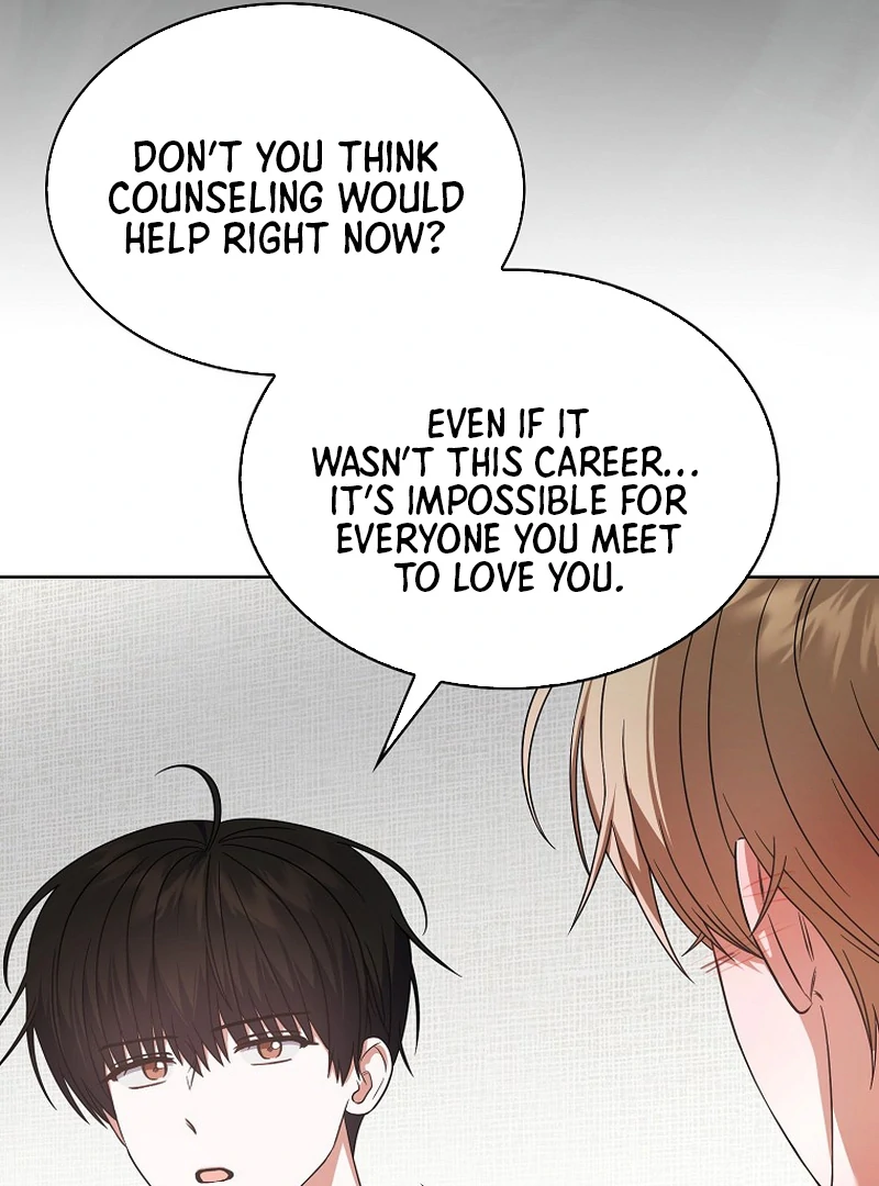 Read Debut or DieB EN Manga Online