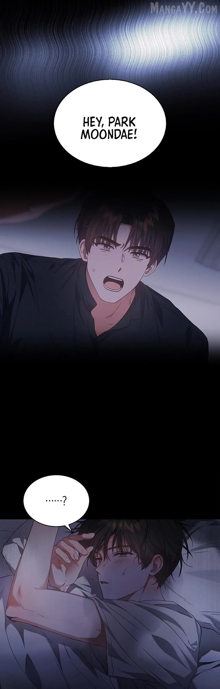 Read Debut or DieB EN Manga Online