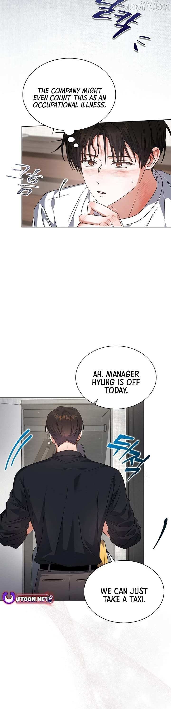 Read Debut or DieB EN Manga Online