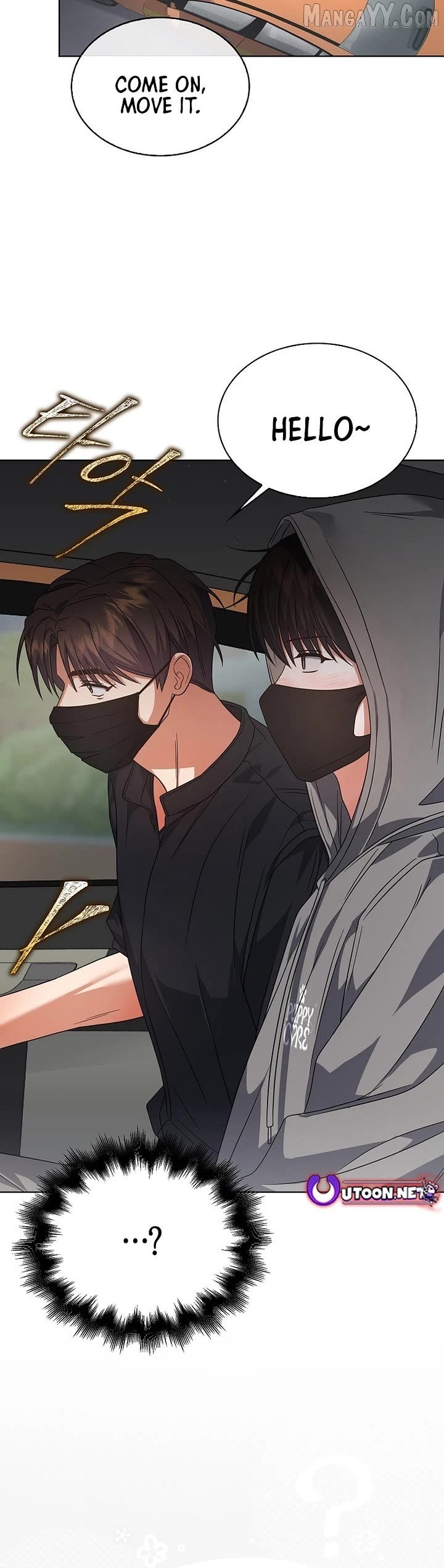 Read Debut or DieB EN Manga Online