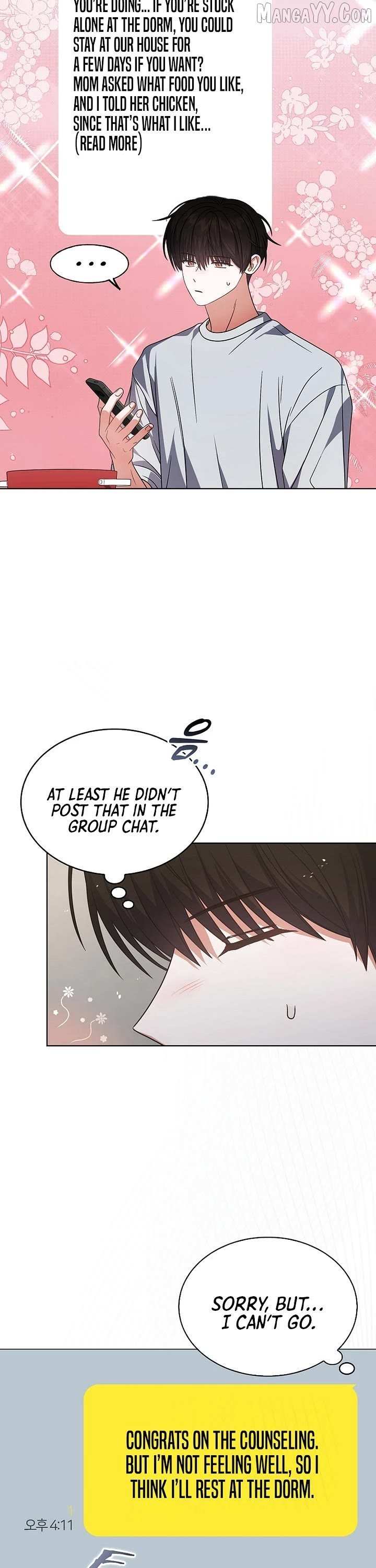 Read Debut or DieB EN Manga Online