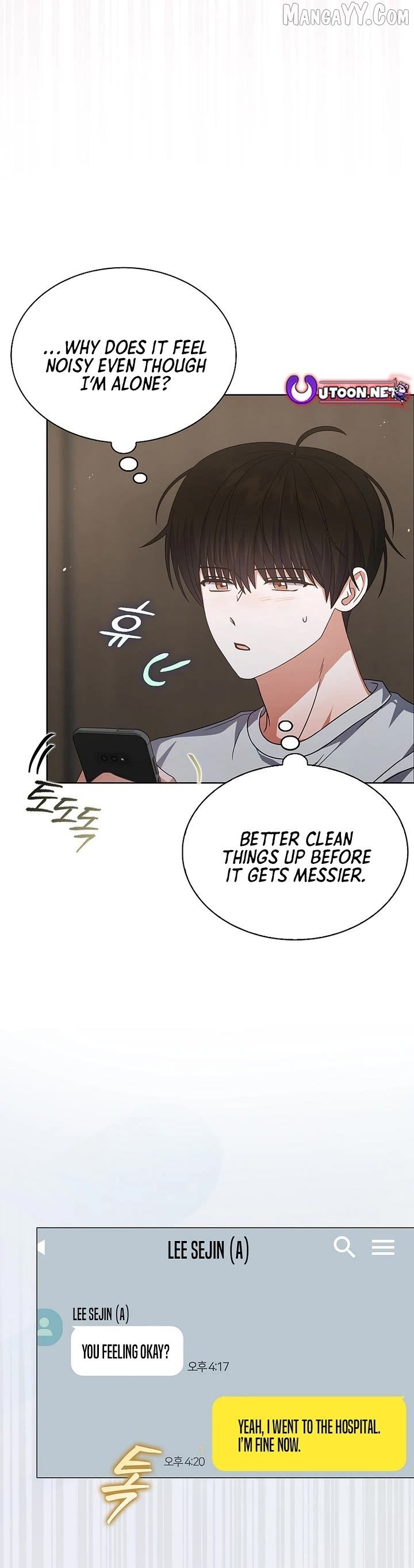 Read Debut or DieB EN Manga Online