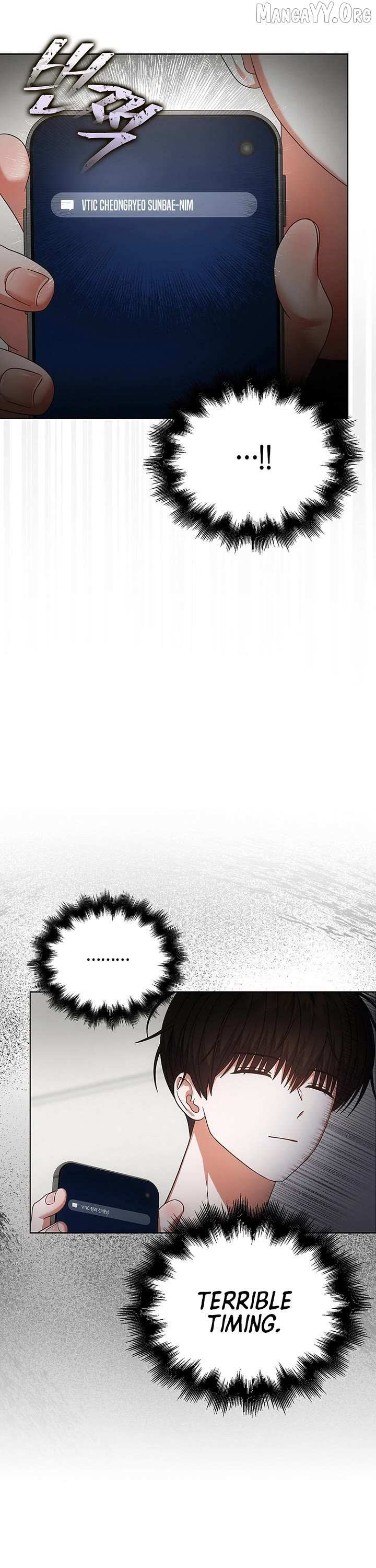 Read Debut or DieB EN Manga Online