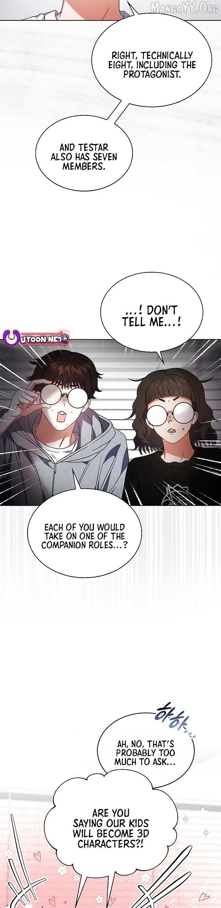 Read Debut or DieB EN Manga Online