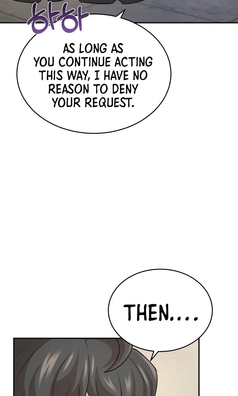 Read Descended from Divinity EN Manga Online