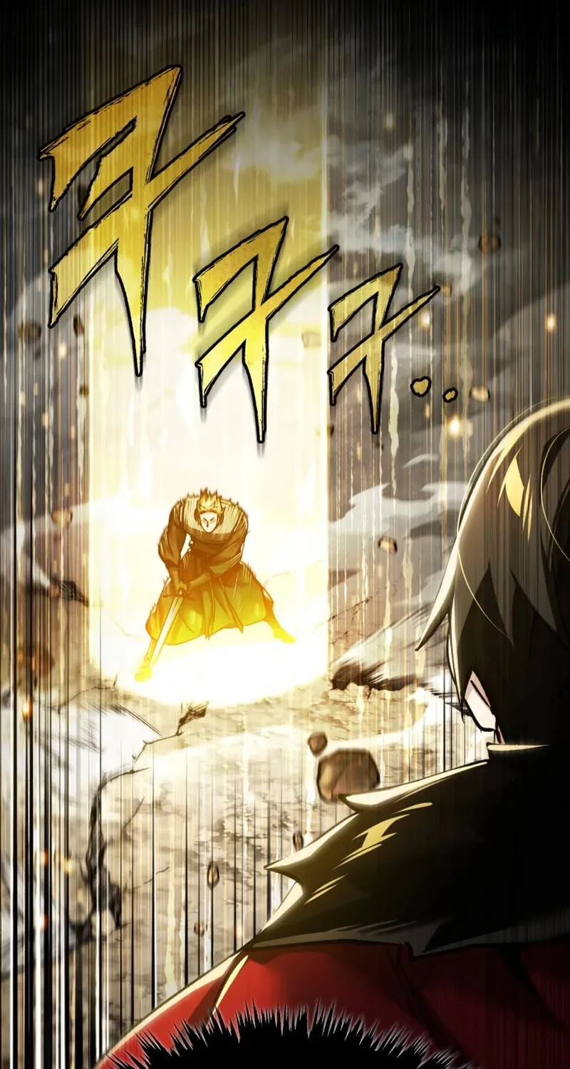 Read Descended from Divinity EN Manga Online