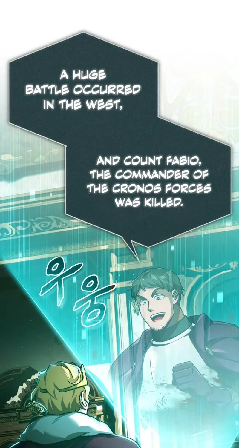 Read Descended from Divinity EN Manga Online