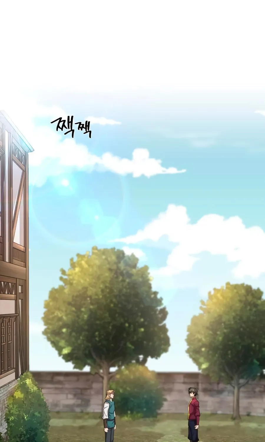 Read Descended from Divinity EN Manga Online