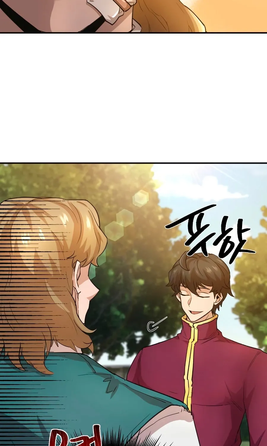 Read Descended from Divinity EN Manga Online