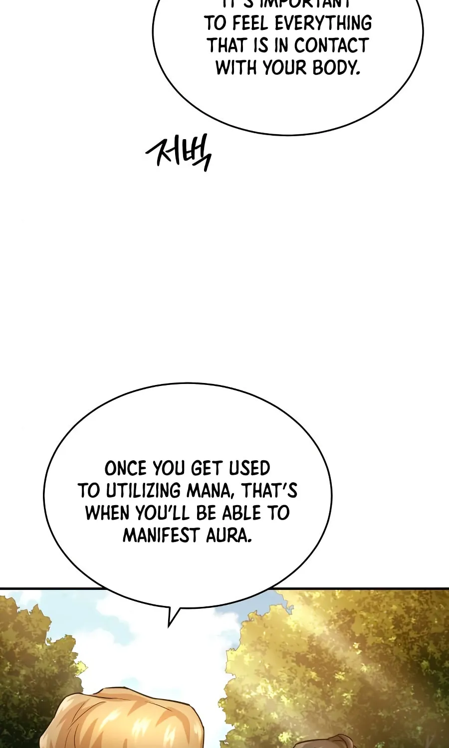 Read Descended from Divinity EN Manga Online