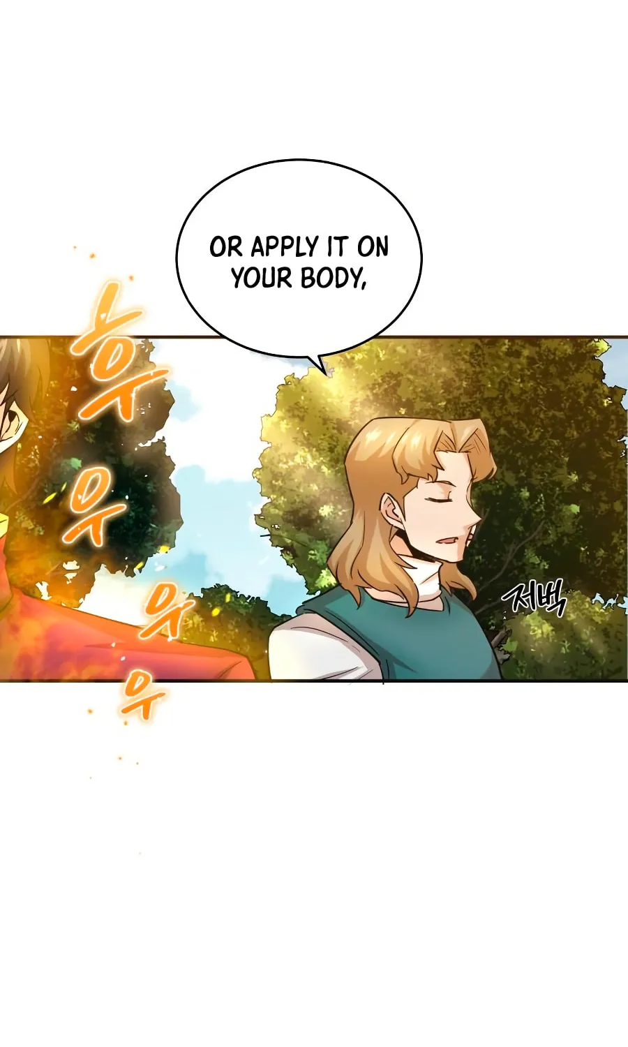 Read Descended from Divinity EN Manga Online