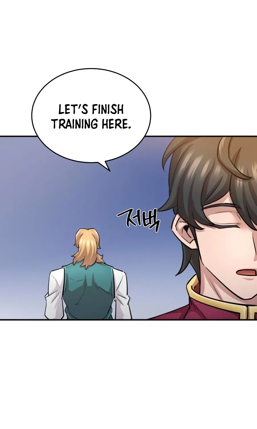 Read Descended from Divinity EN Manga Online