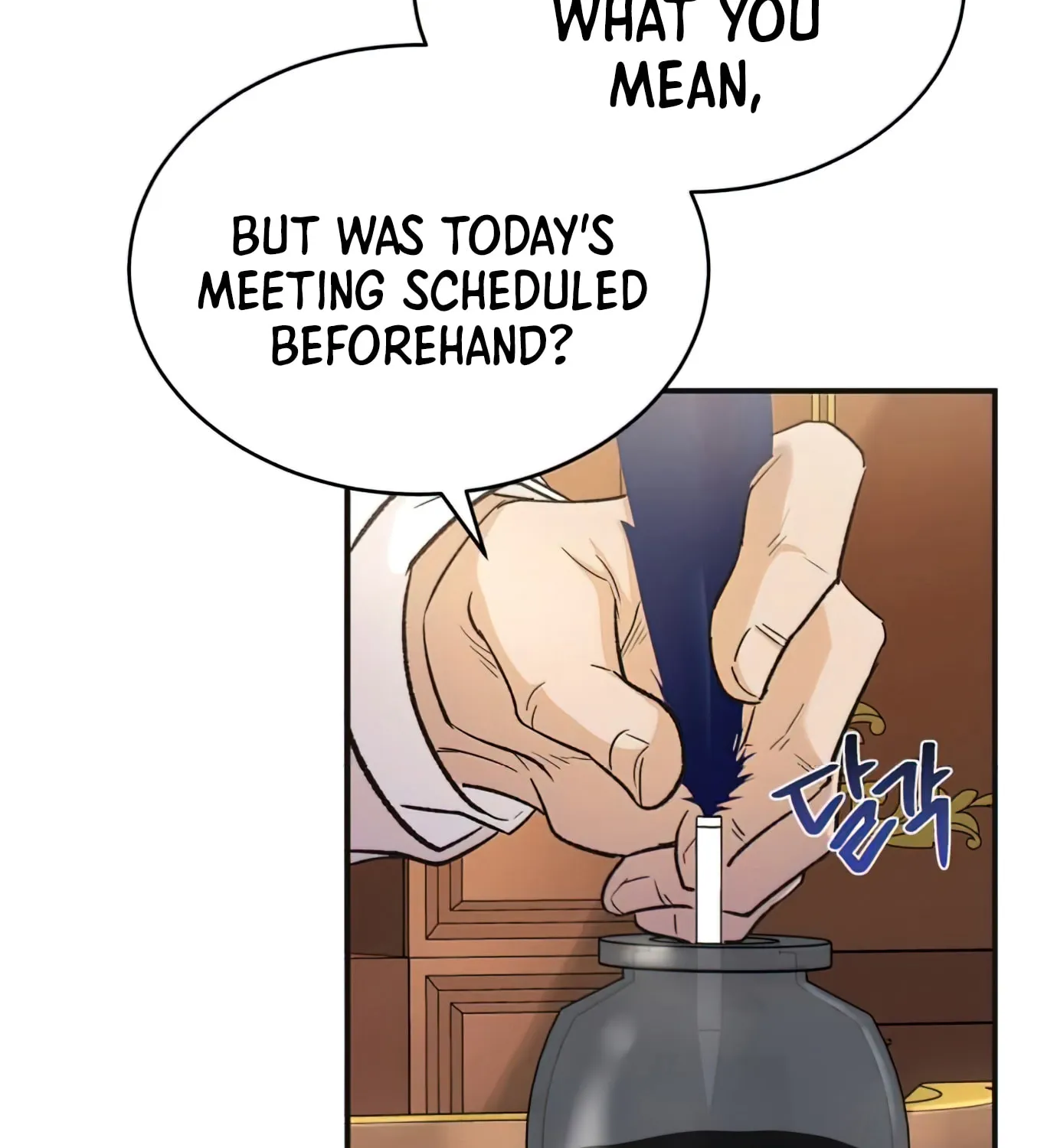 Read Descended from Divinity EN Manga Online