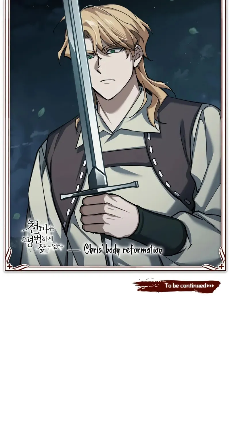 Read Descended from Divinity EN Manga Online