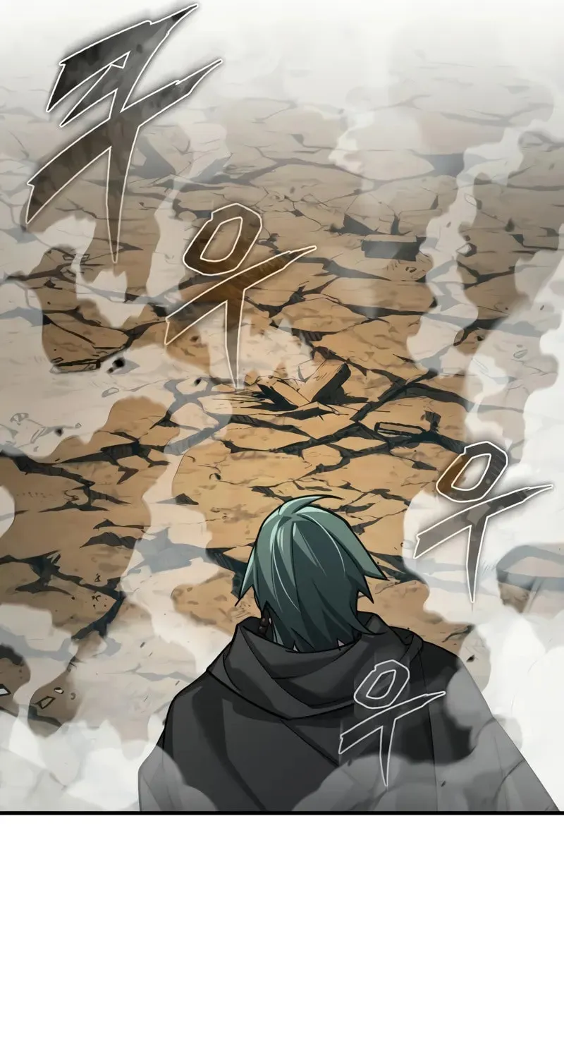 Read Descended from Divinity EN Manga Online