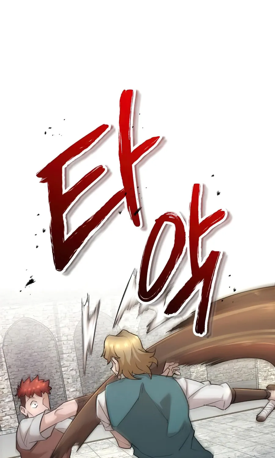 Read Descended from Divinity EN Manga Online