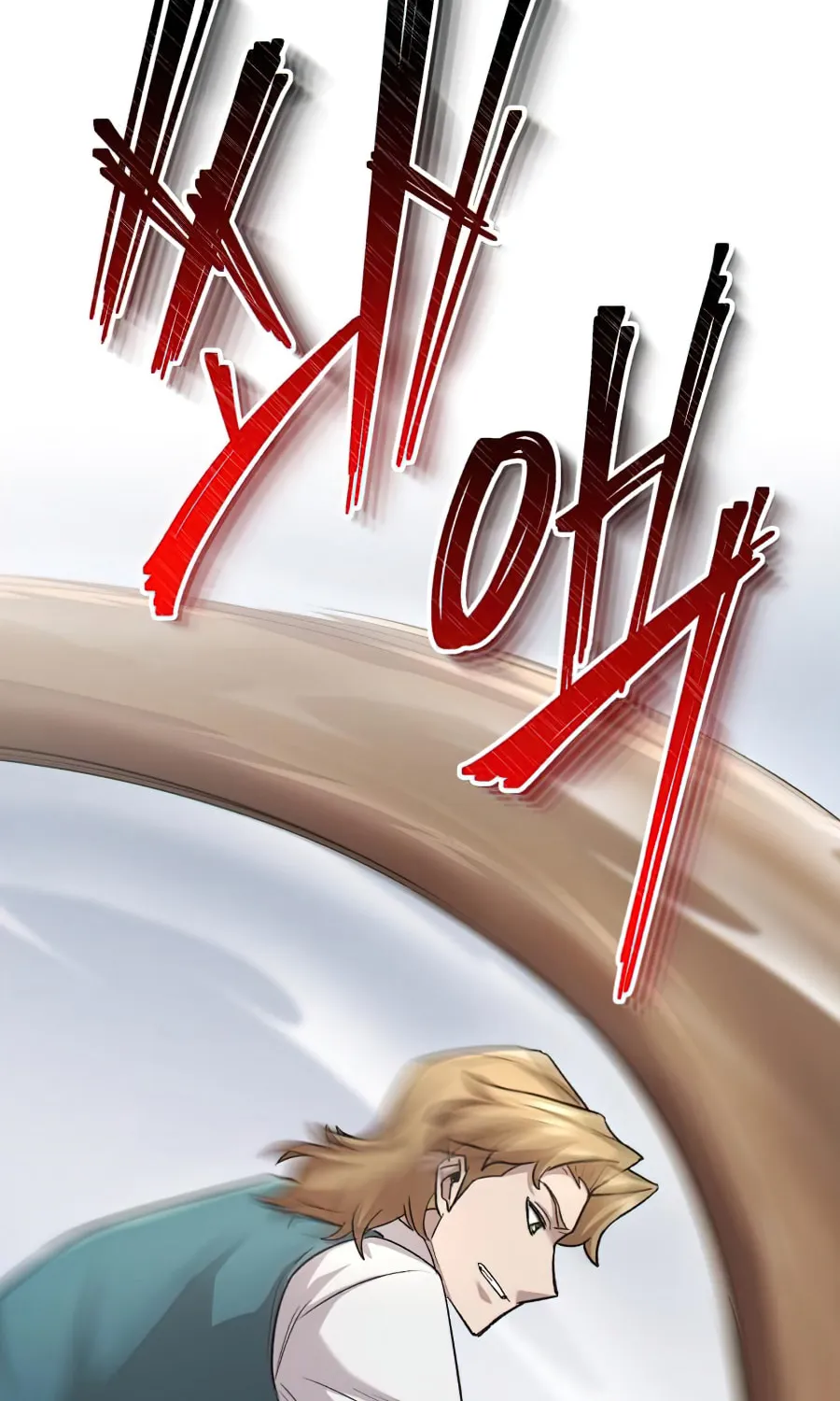 Read Descended from Divinity EN Manga Online