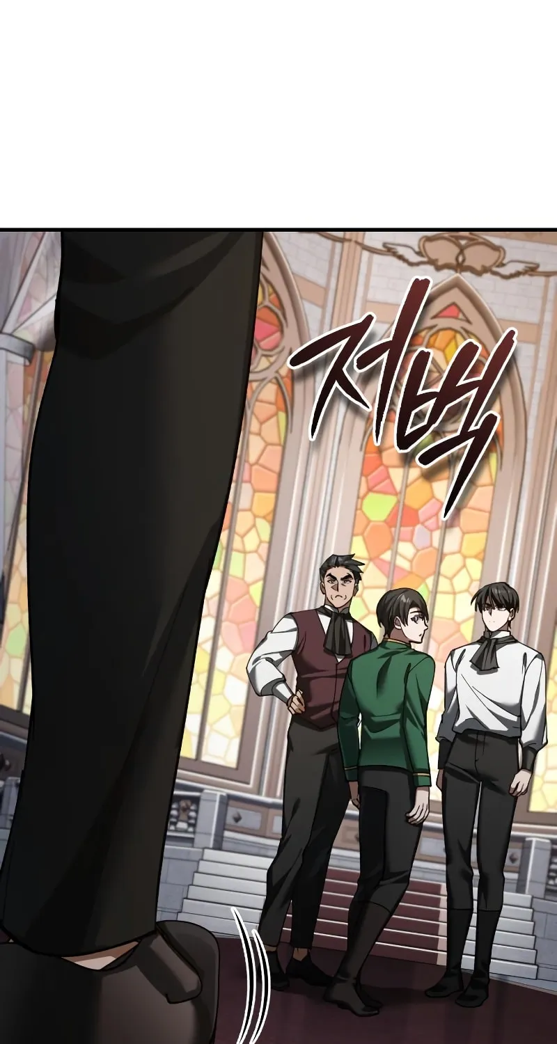 Read Descended from Divinity EN Manga Online