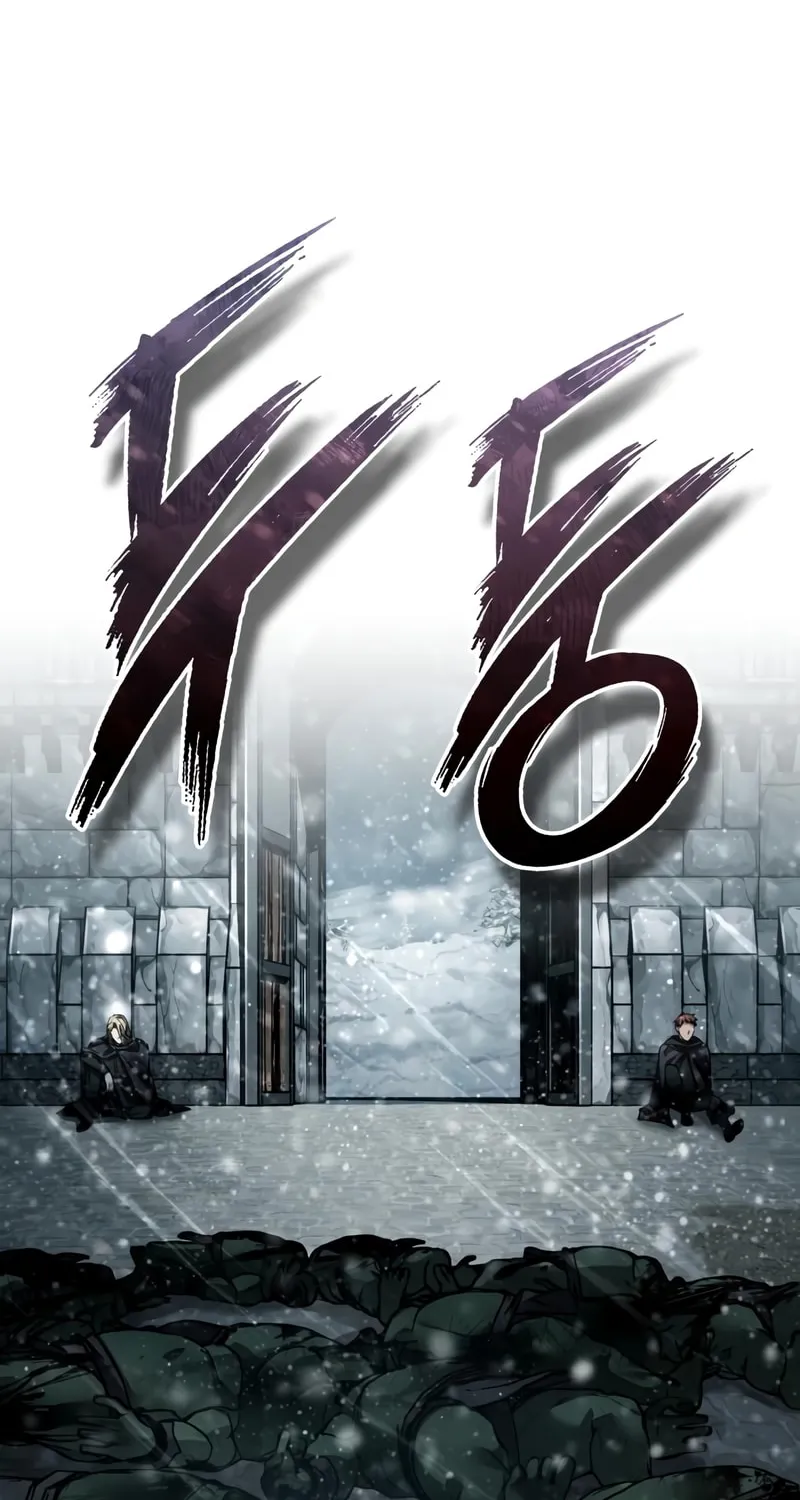 Read Descended from Divinity EN Manga Online