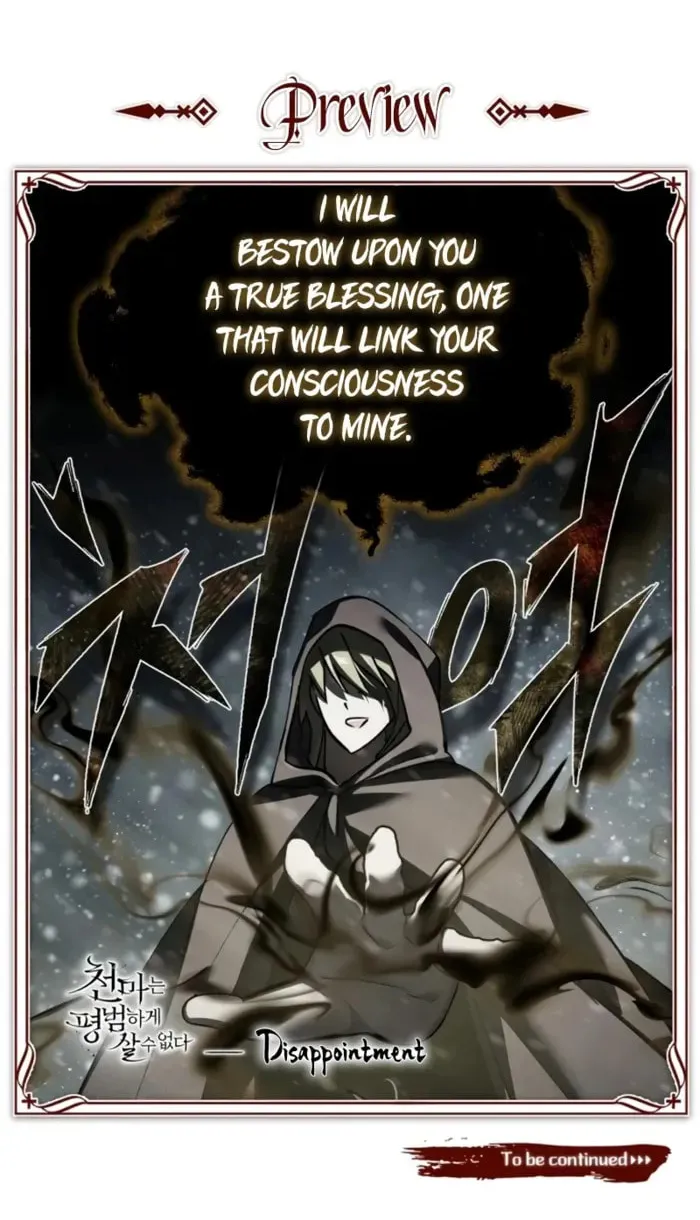 Read Descended from Divinity EN Manga Online