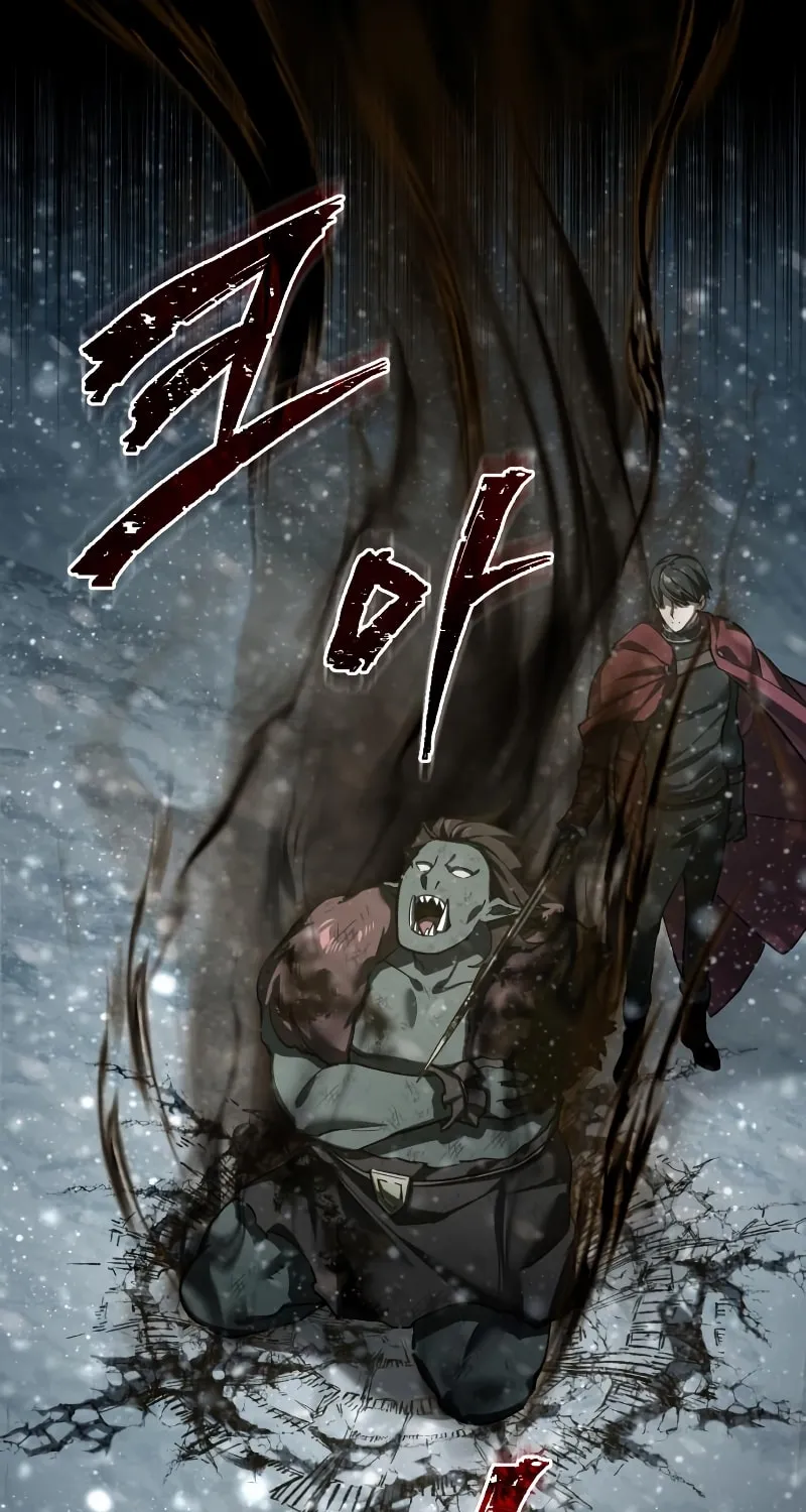 Read Descended from Divinity EN Manga Online