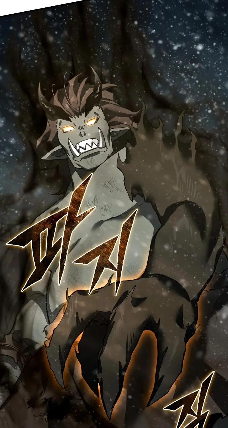 Read Descended from Divinity EN Manga Online