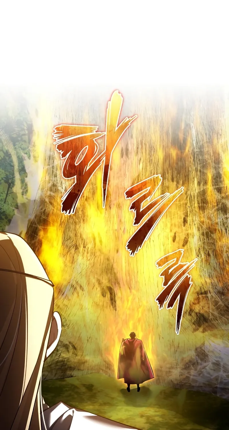Read Descended from Divinity EN Manga Online