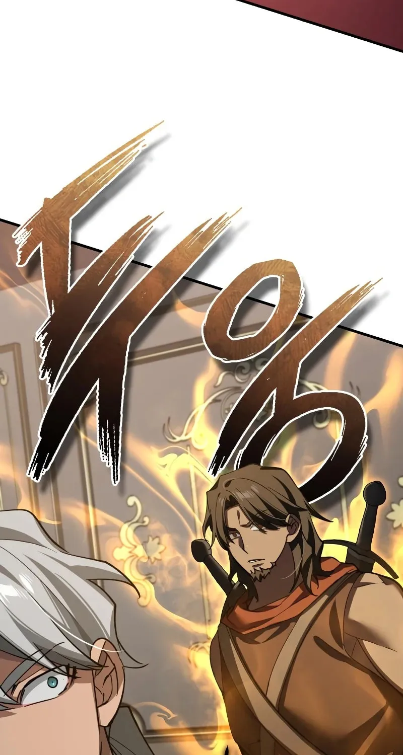 Read Descended from Divinity EN Manga Online