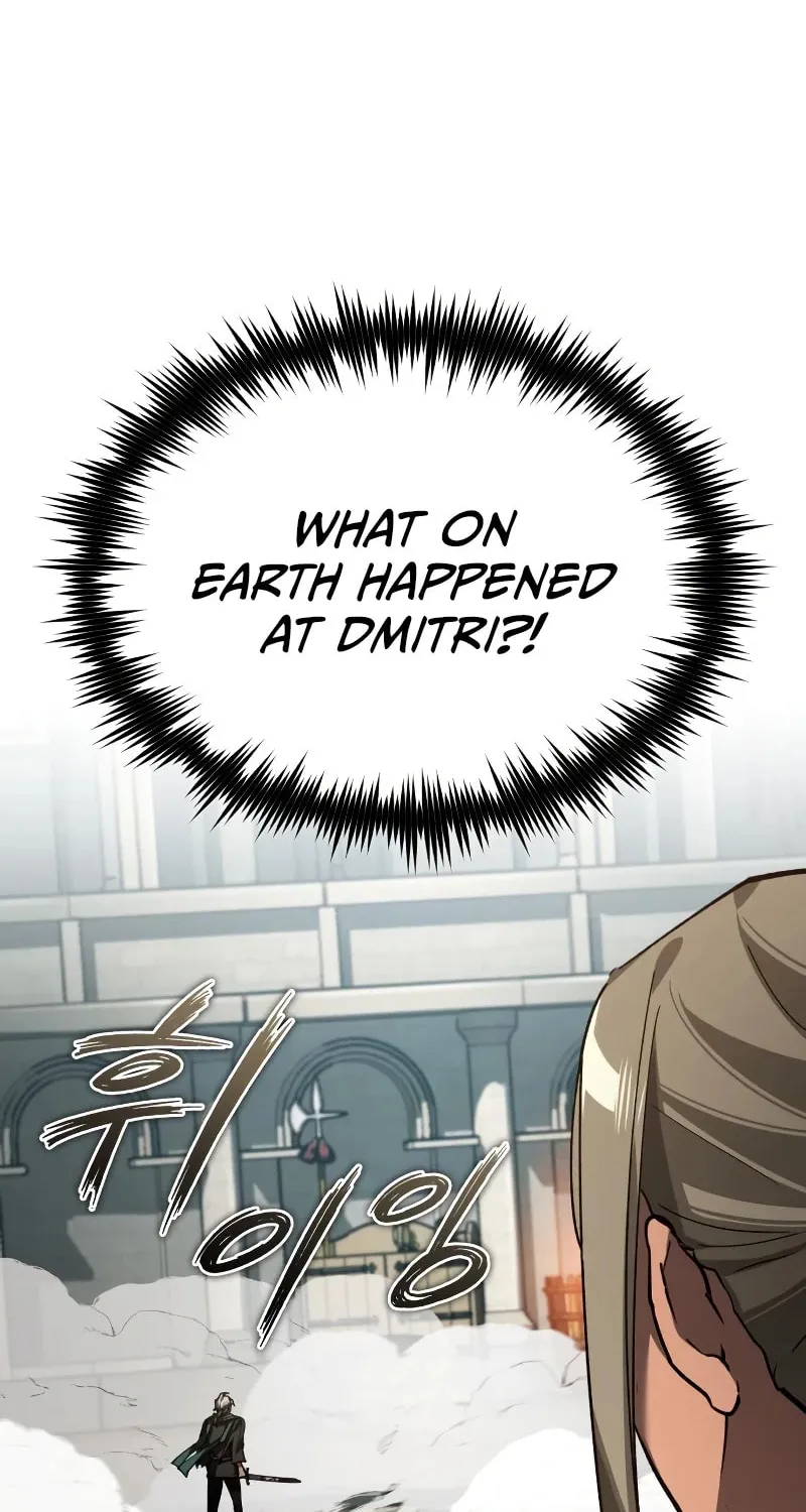 Read Descended from Divinity EN Manga Online
