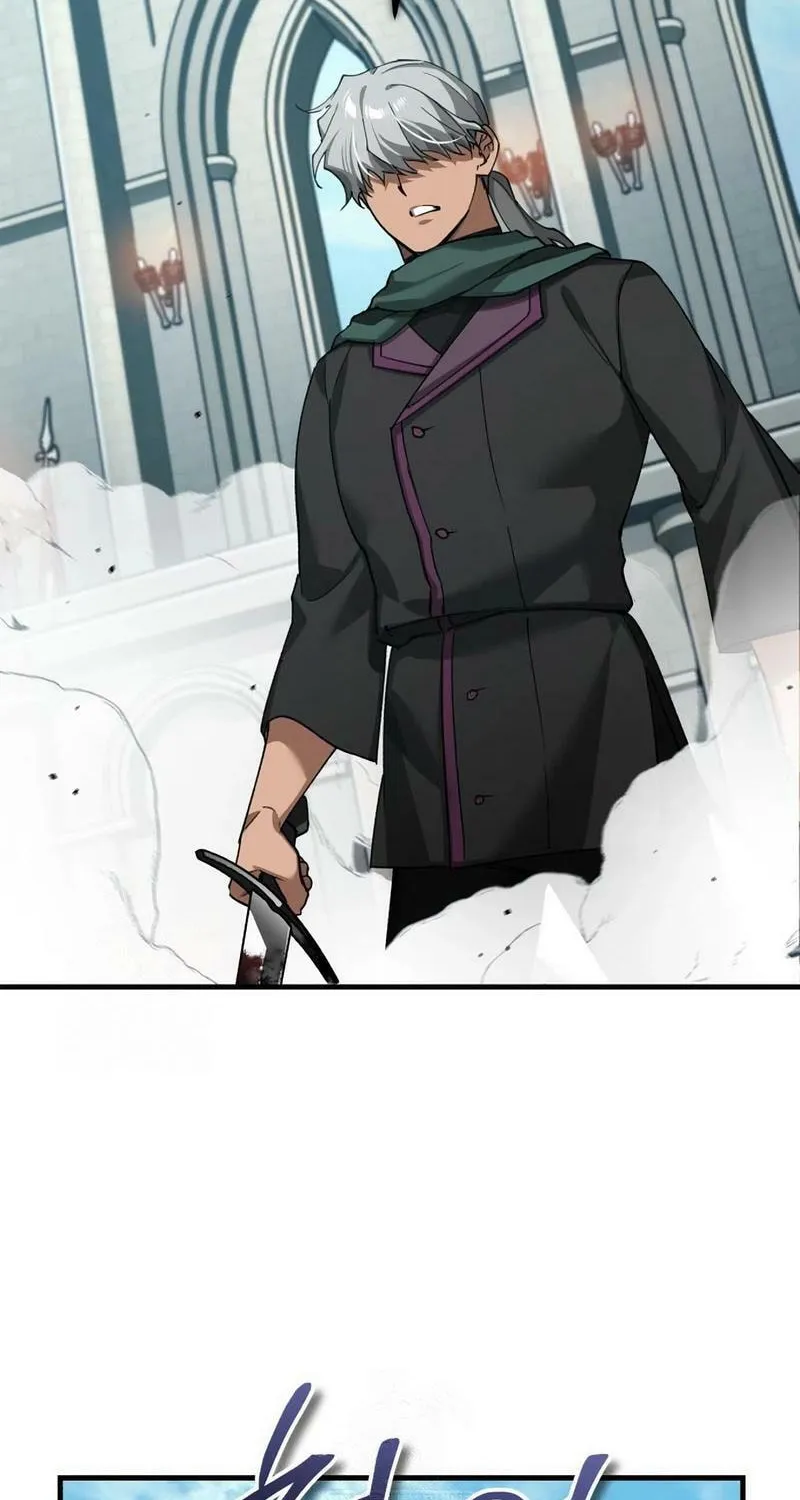 Read Descended from Divinity EN Manga Online