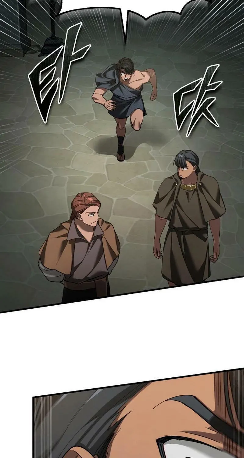 Read Descended from Divinity EN Manga Online