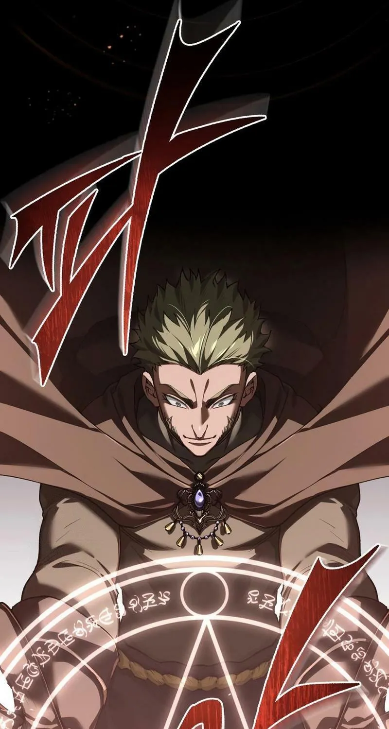 Read Descended from Divinity EN Manga Online