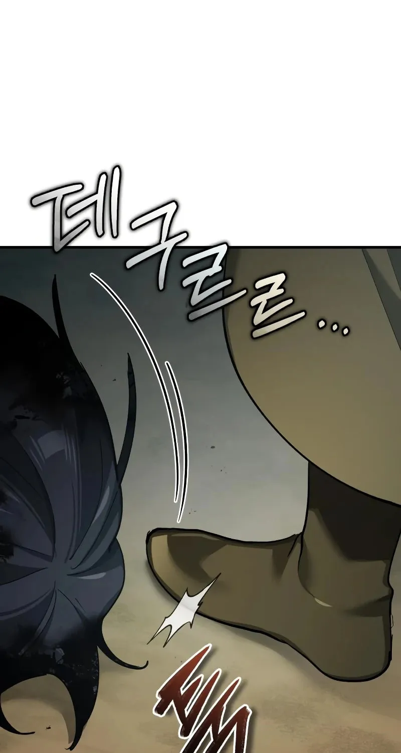 Read Descended from Divinity EN Manga Online