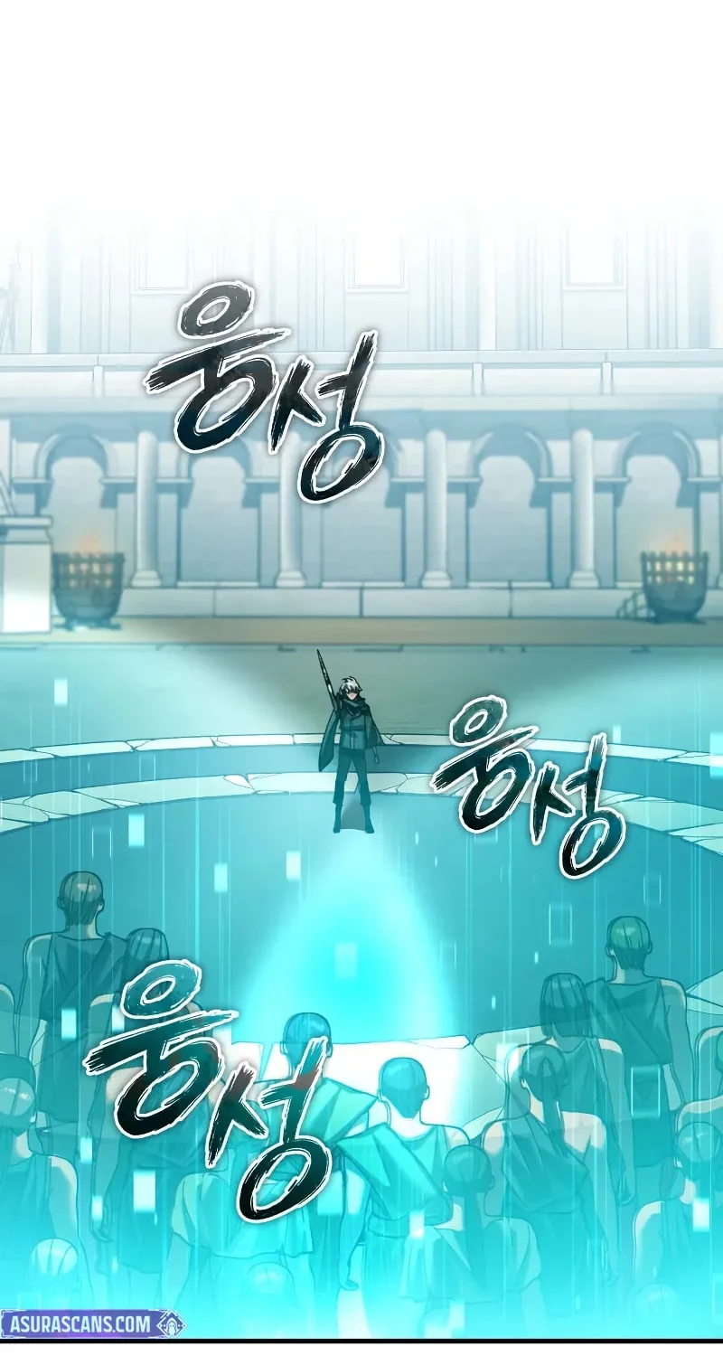 Read Descended from Divinity EN Manga Online