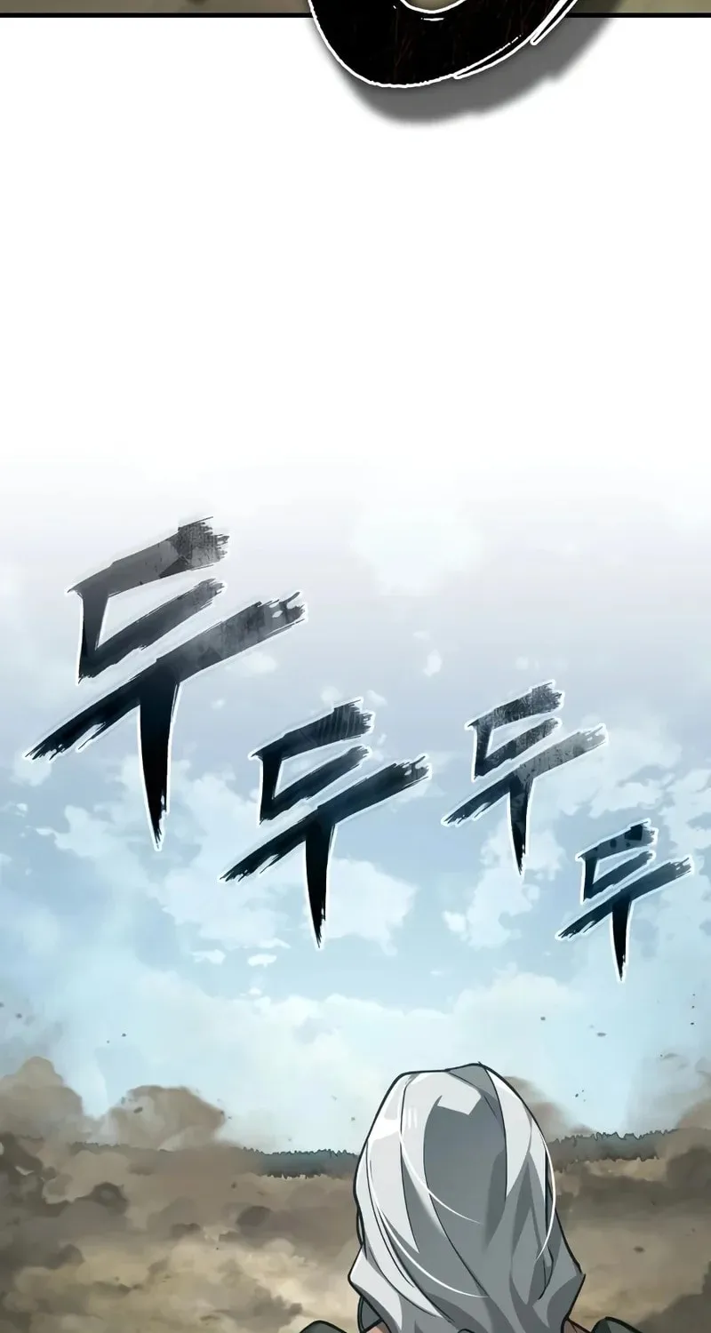 Read Descended from Divinity EN Manga Online