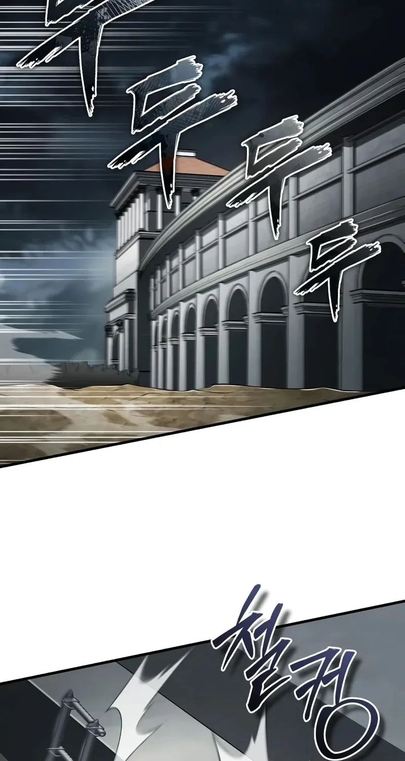 Read Descended from Divinity EN Manga Online