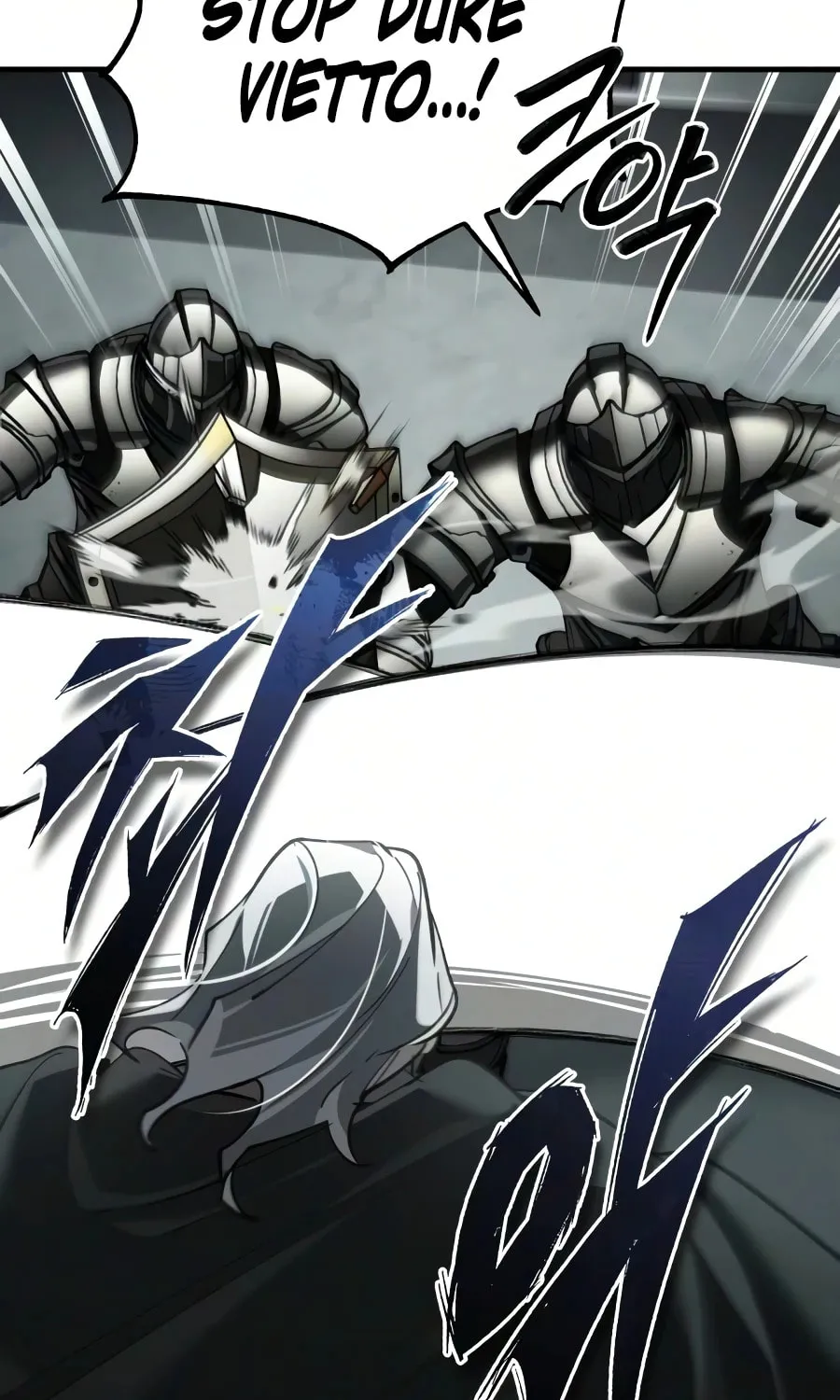Read Descended from Divinity EN Manga Online