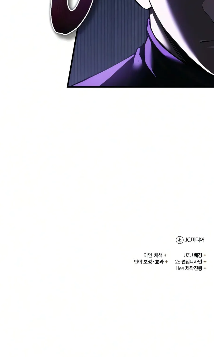 Read Descended from Divinity EN Manga Online