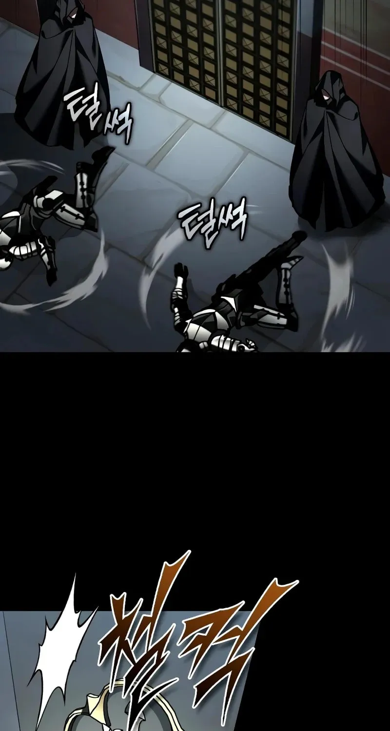 Read Descended from Divinity EN Manga Online