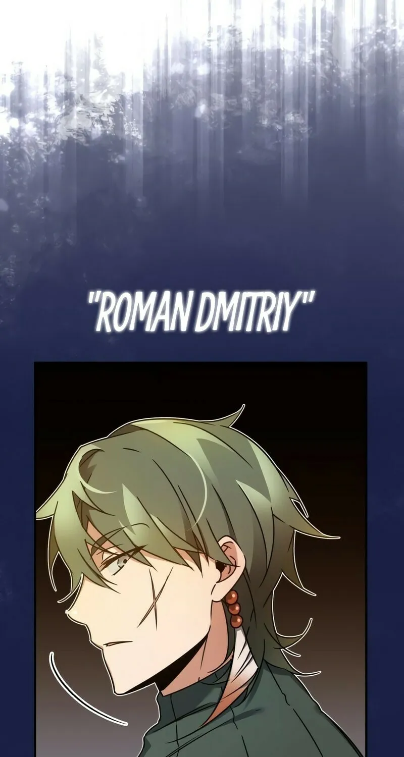 Read Descended from Divinity EN Manga Online